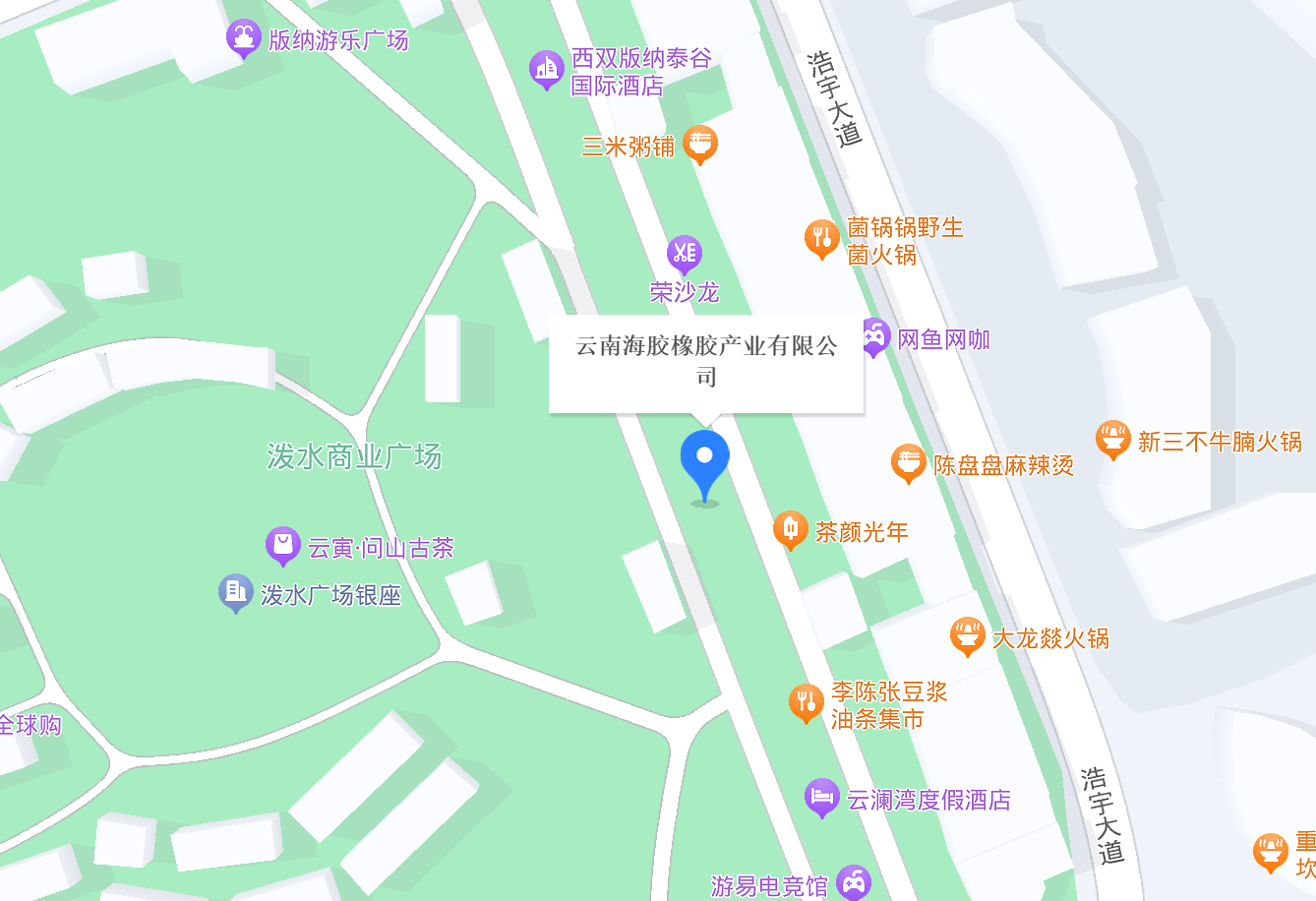 云南龙8头号玩官方网站橡胶产业有限公司