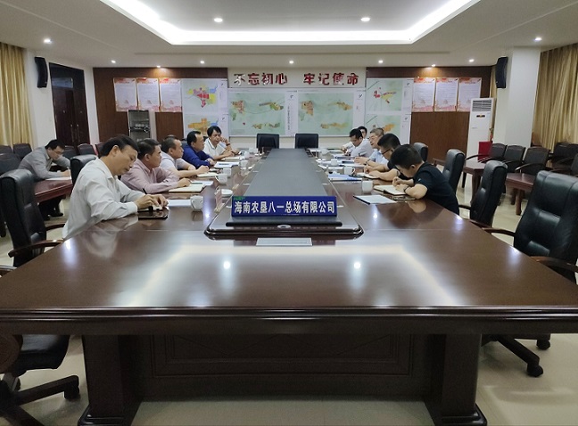 龙8头号玩家(国际)官方网站