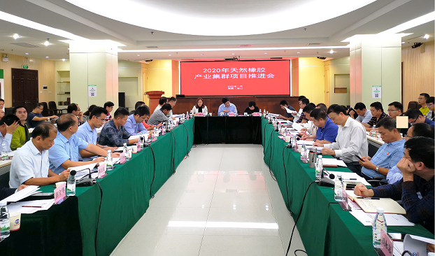 龙8头号玩家(国际)官方网站