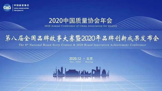 龙8头号玩家(国际)官方网站