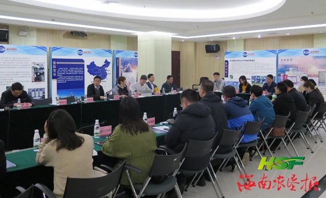 龙8头号玩家(国际)官方网站
