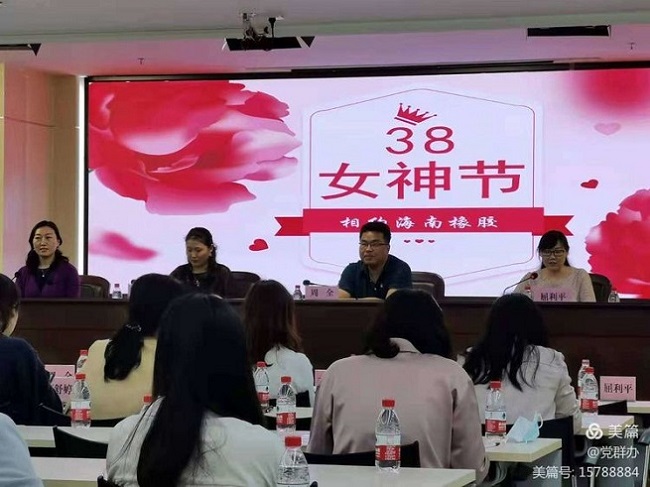 龙8头号玩家(国际)官方网站