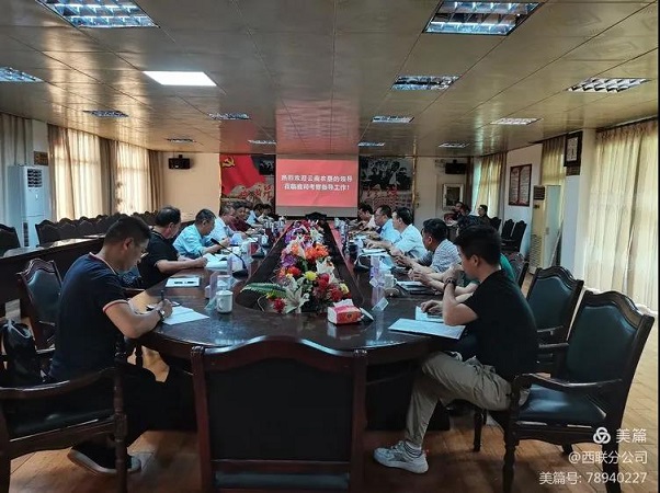 龙8头号玩家(国际)官方网站
