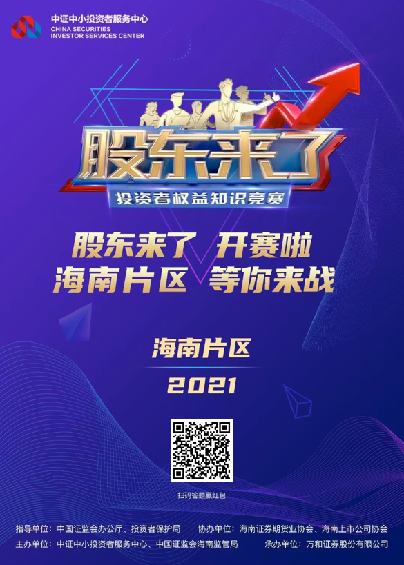 龙8头号玩家(国际)官方网站