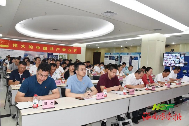 龙8头号玩家(国际)官方网站