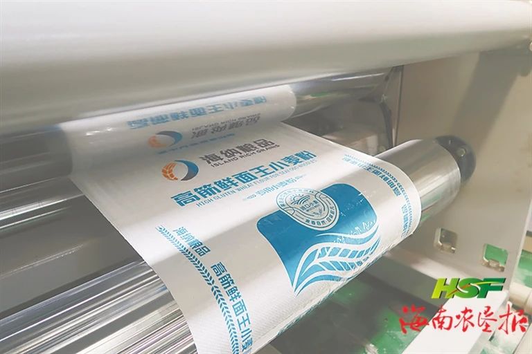 龙8头号玩家(国际)官方网站