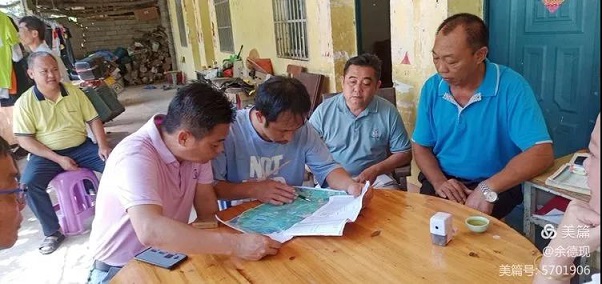龙8头号玩家(国际)官方网站