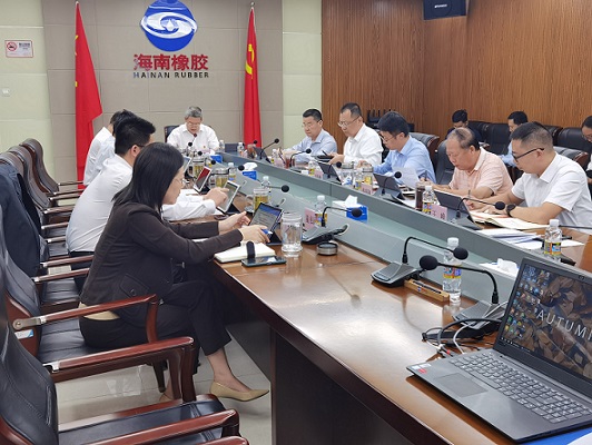 龙8头号玩家(国际)官方网站