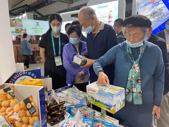 龙8头号玩家(国际)官方网站