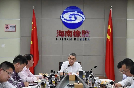 龙8头号玩家(国际)官方网站
