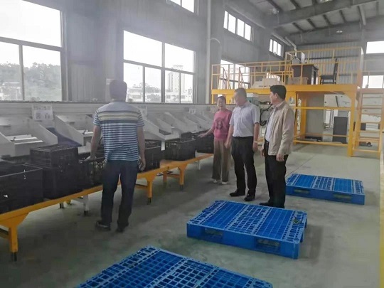 龙8头号玩家(国际)官方网站