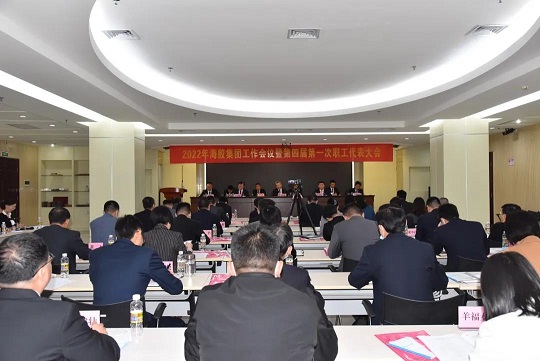 龙8头号玩家(国际)官方网站