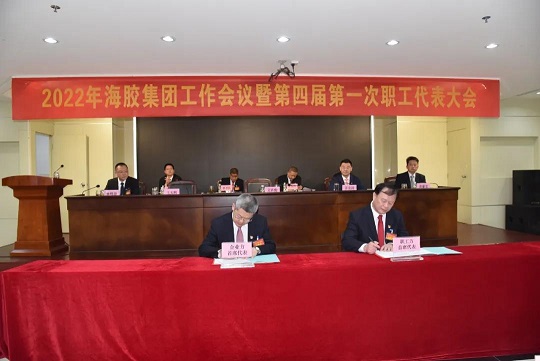 龙8头号玩家(国际)官方网站