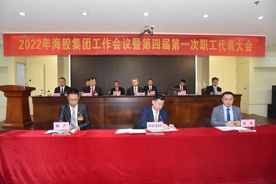 龙8头号玩家(国际)官方网站