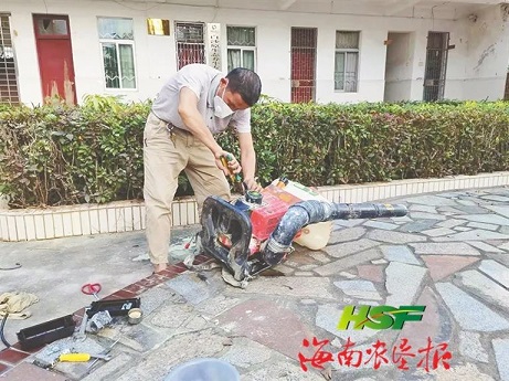 龙8头号玩家(国际)官方网站