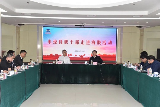龙8头号玩家(国际)官方网站