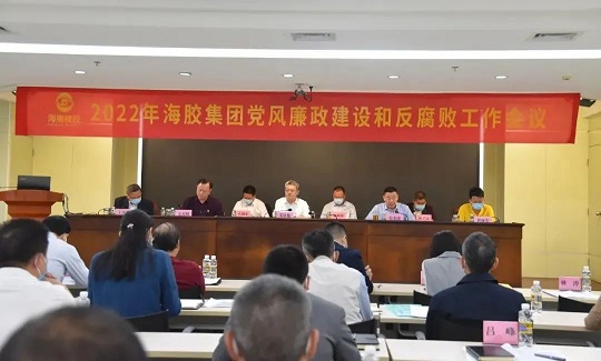 龙8头号玩家(国际)官方网站