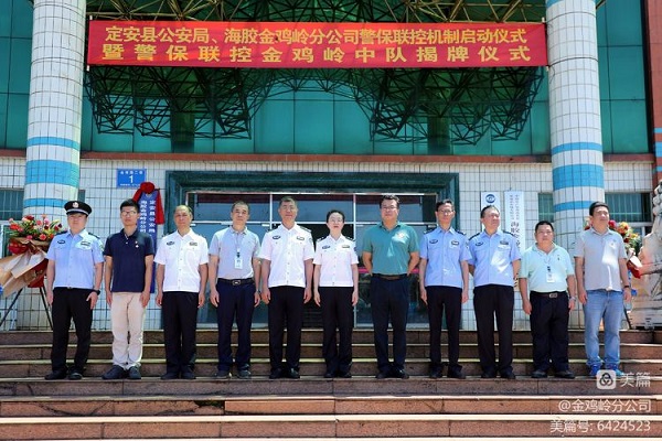 龙8头号玩家(国际)官方网站