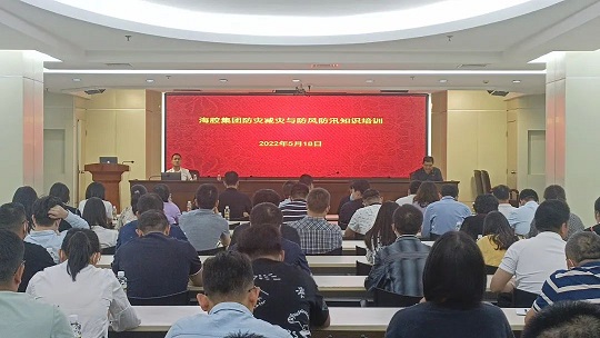 龙8头号玩家(国际)官方网站
