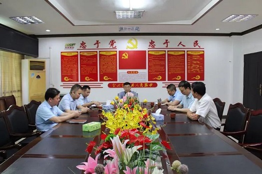 龙8头号玩家(国际)官方网站