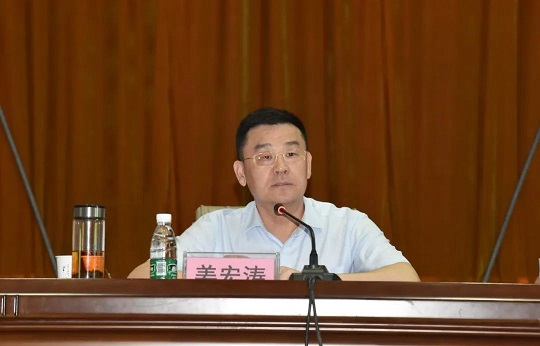 龙8头号玩家(国际)官方网站