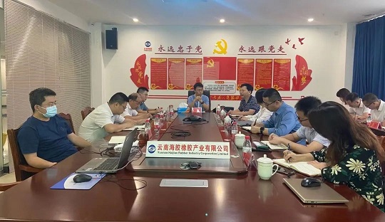 龙8头号玩家(国际)官方网站