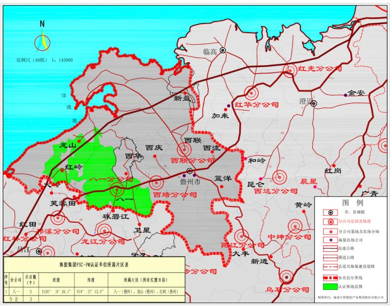 龙8头号玩家(国际)官方网站