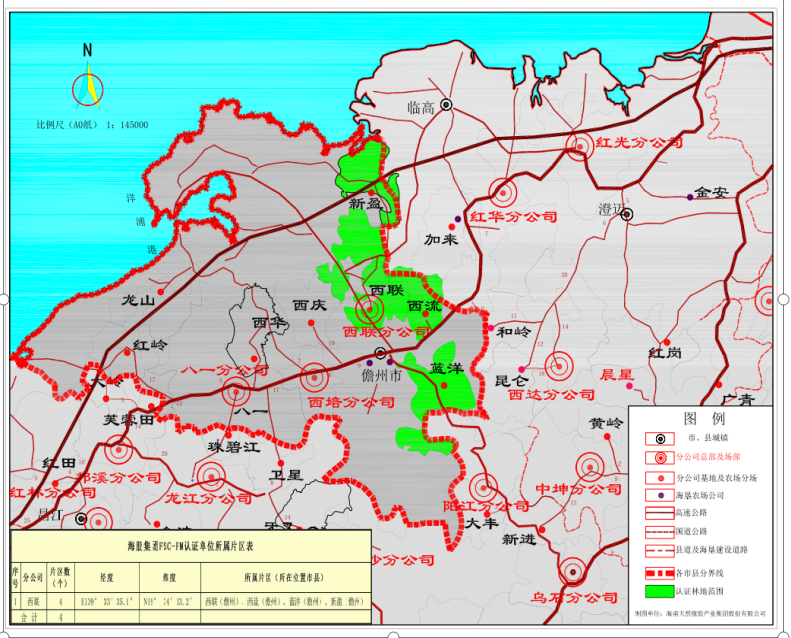 龙8头号玩家(国际)官方网站