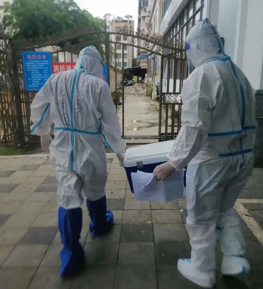 龙8头号玩家(国际)官方网站