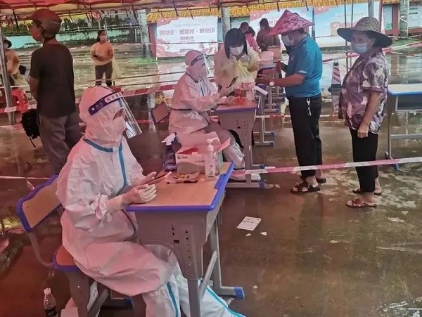 龙8头号玩家(国际)官方网站