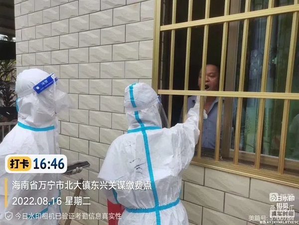 龙8头号玩家(国际)官方网站