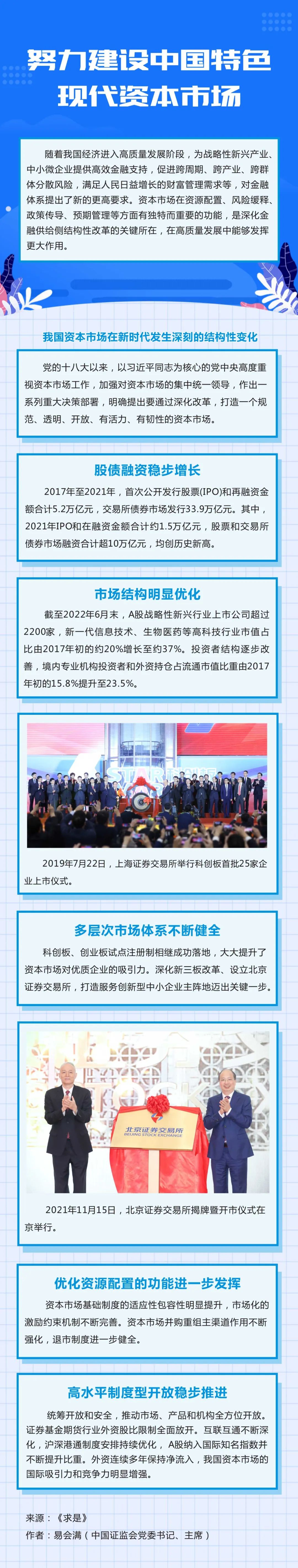 龙8头号玩家(国际)官方网站
