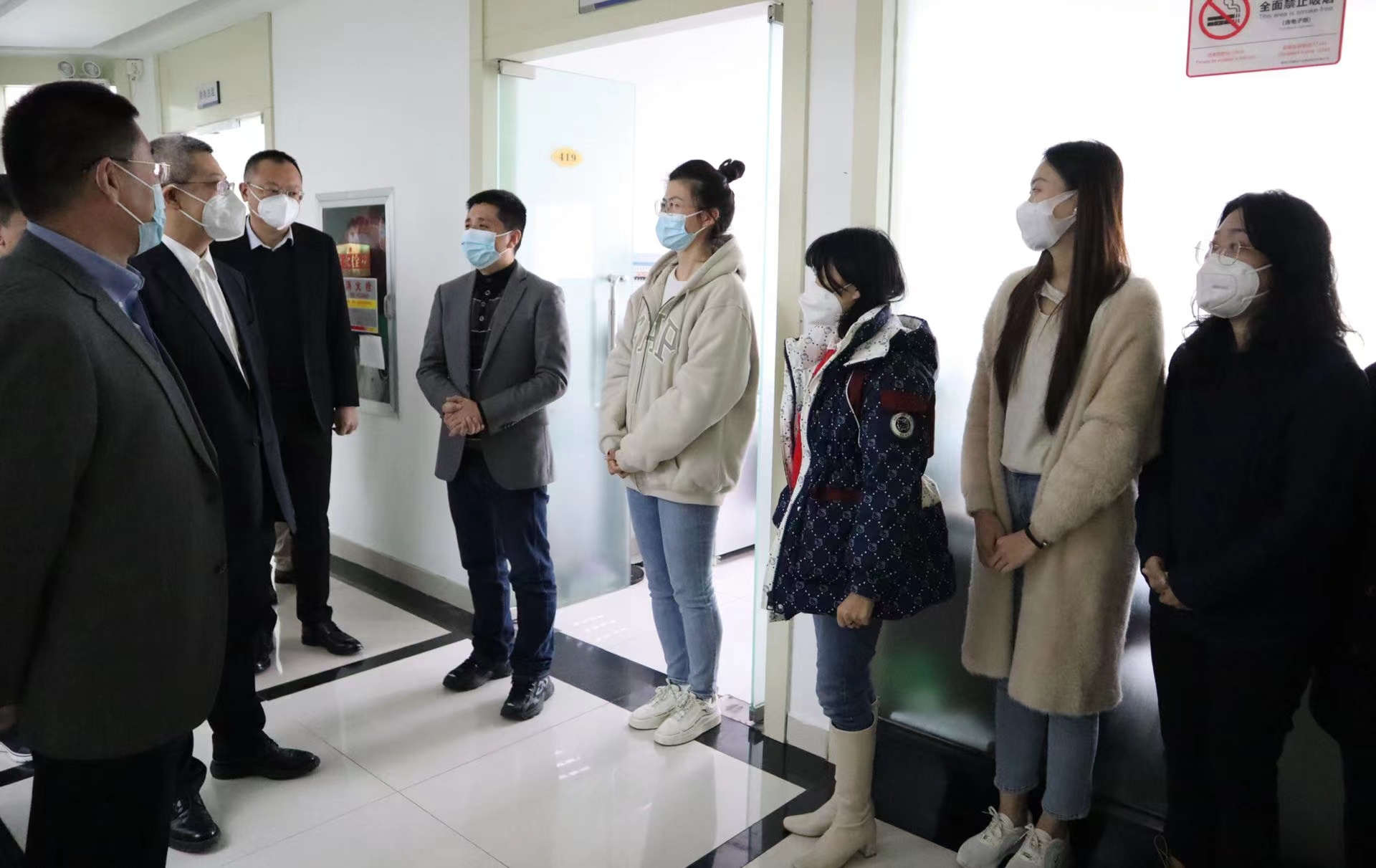 龙8头号玩家(国际)官方网站