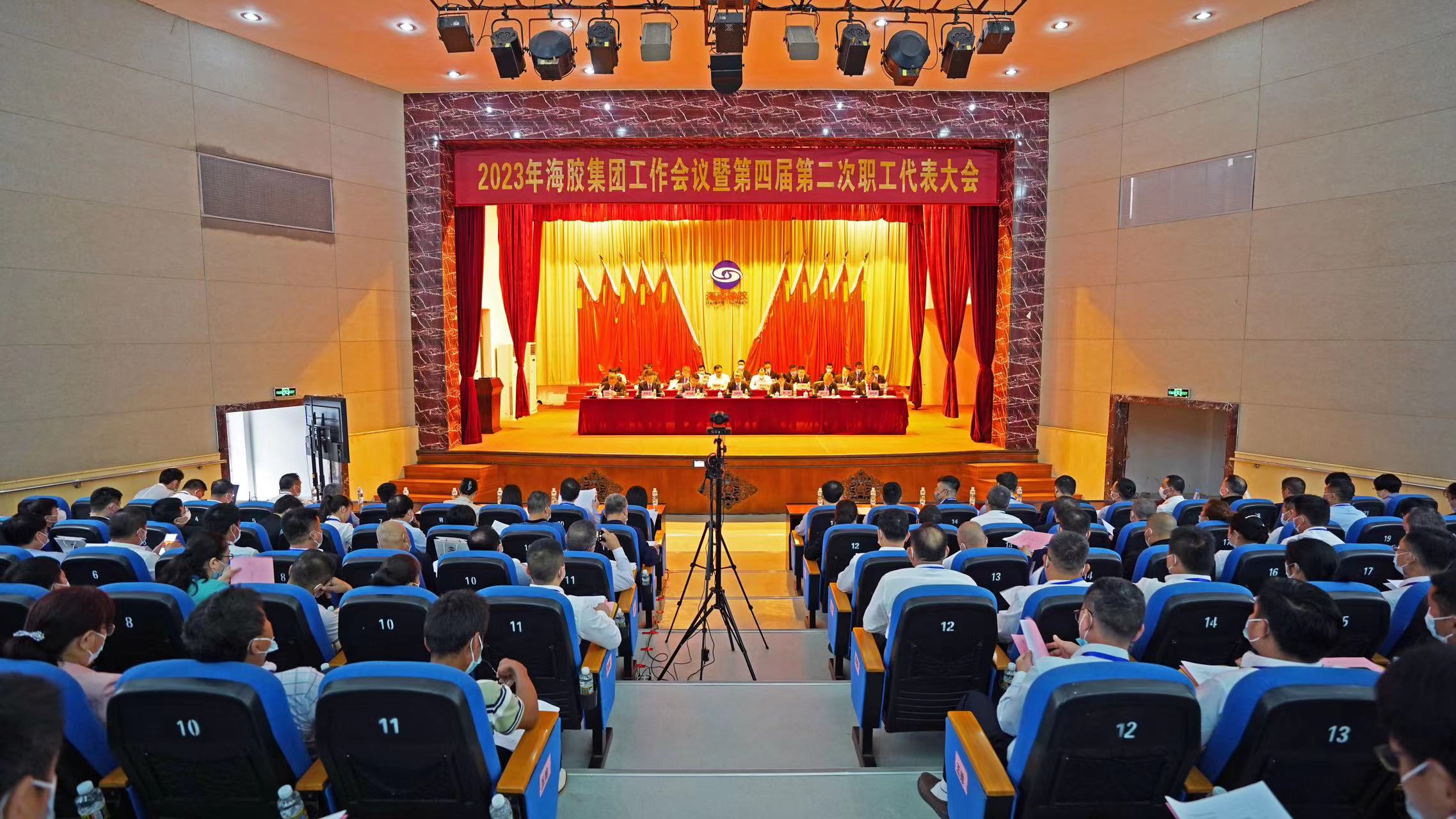 龙8头号玩家(国际)官方网站