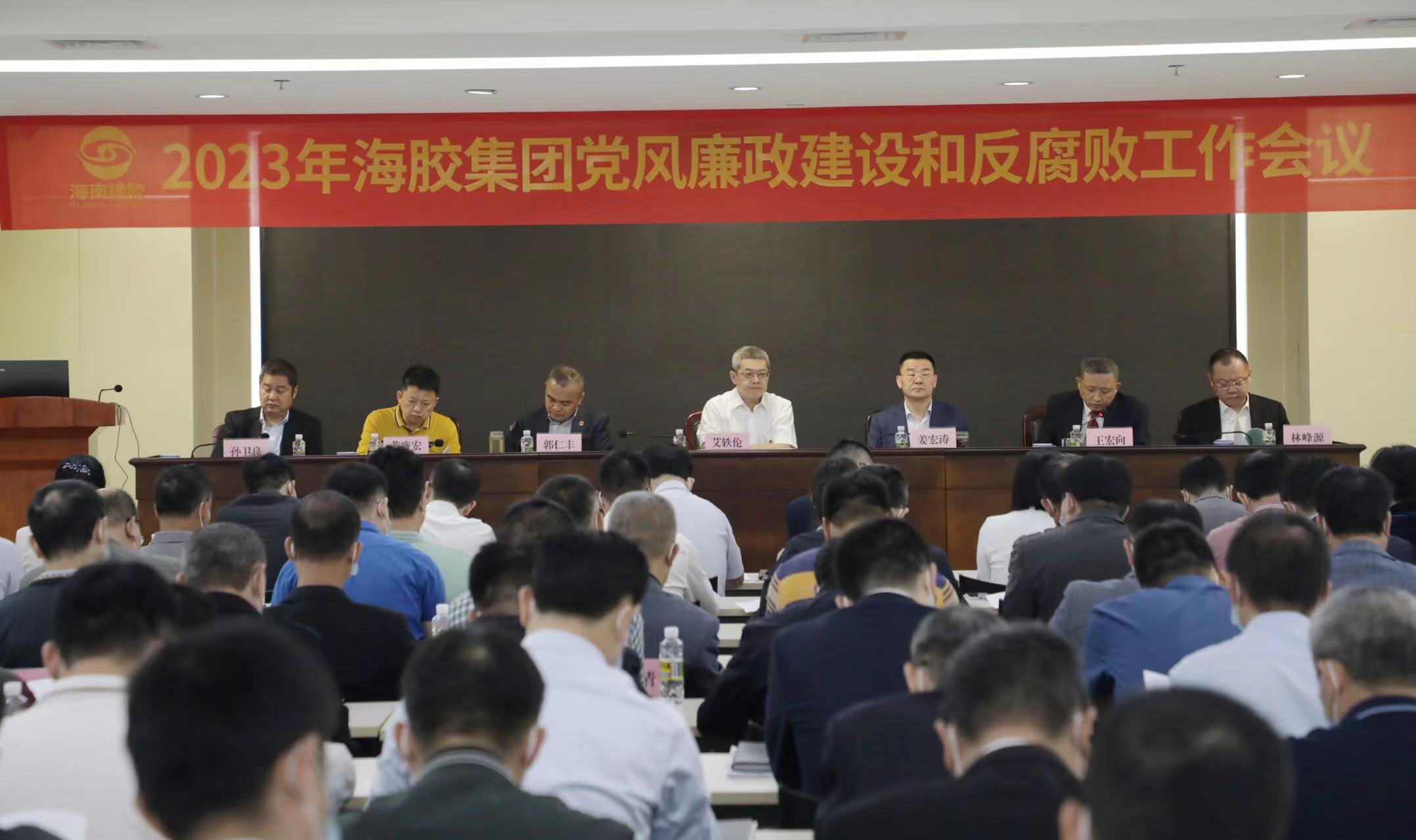 龙8头号玩家(国际)官方网站