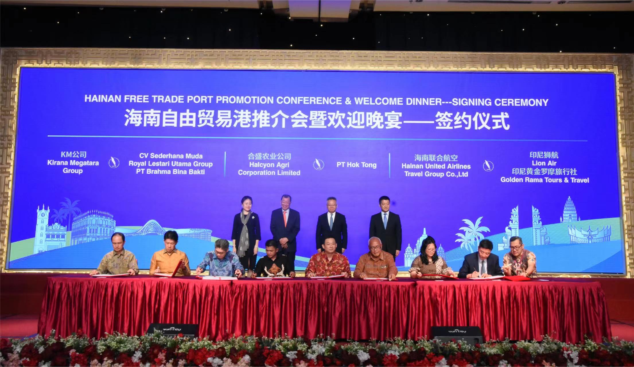 龙8头号玩家(国际)官方网站