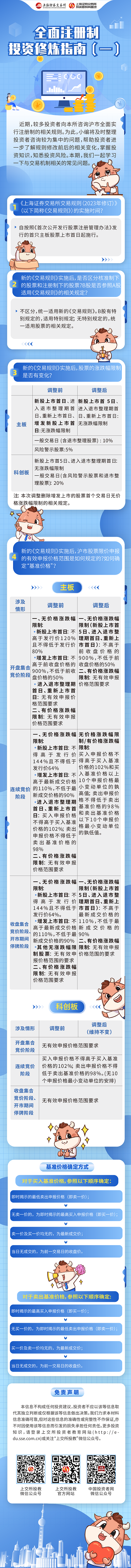 龙8头号玩家(国际)官方网站
