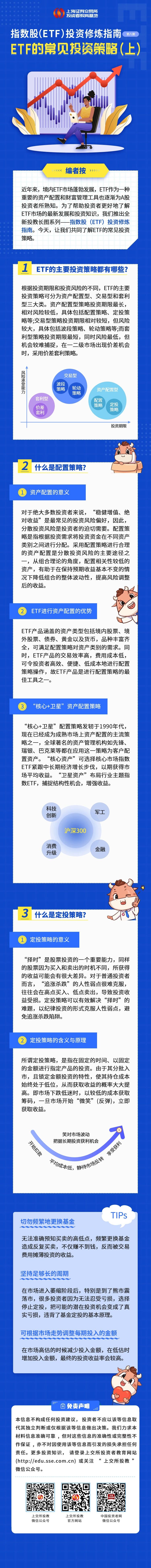 龙8头号玩家(国际)官方网站