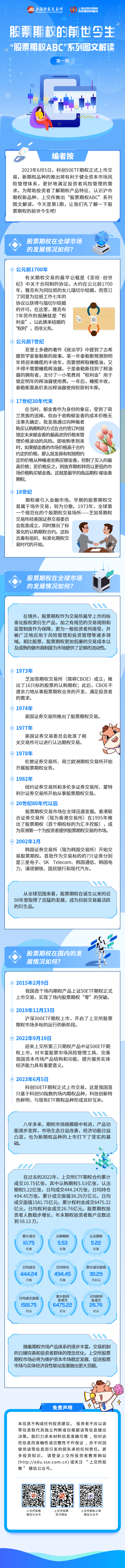 龙8头号玩家(国际)官方网站