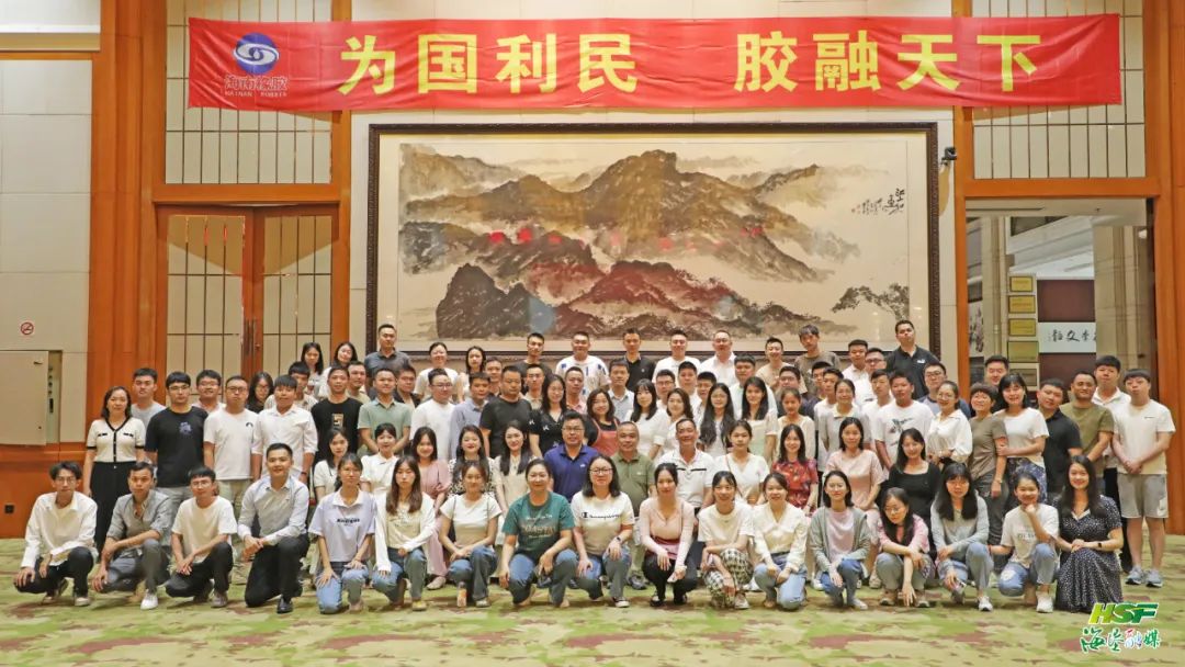 龙8头号玩家(国际)官方网站