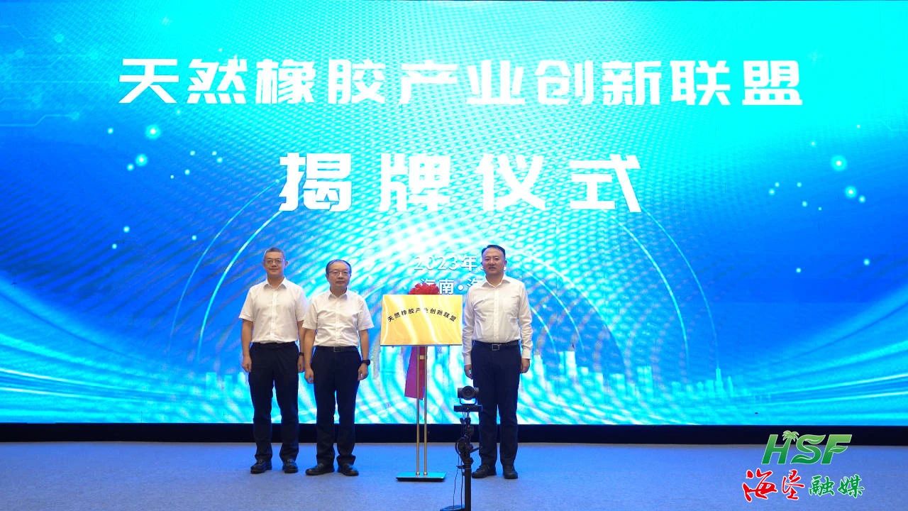 龙8头号玩家(国际)官方网站