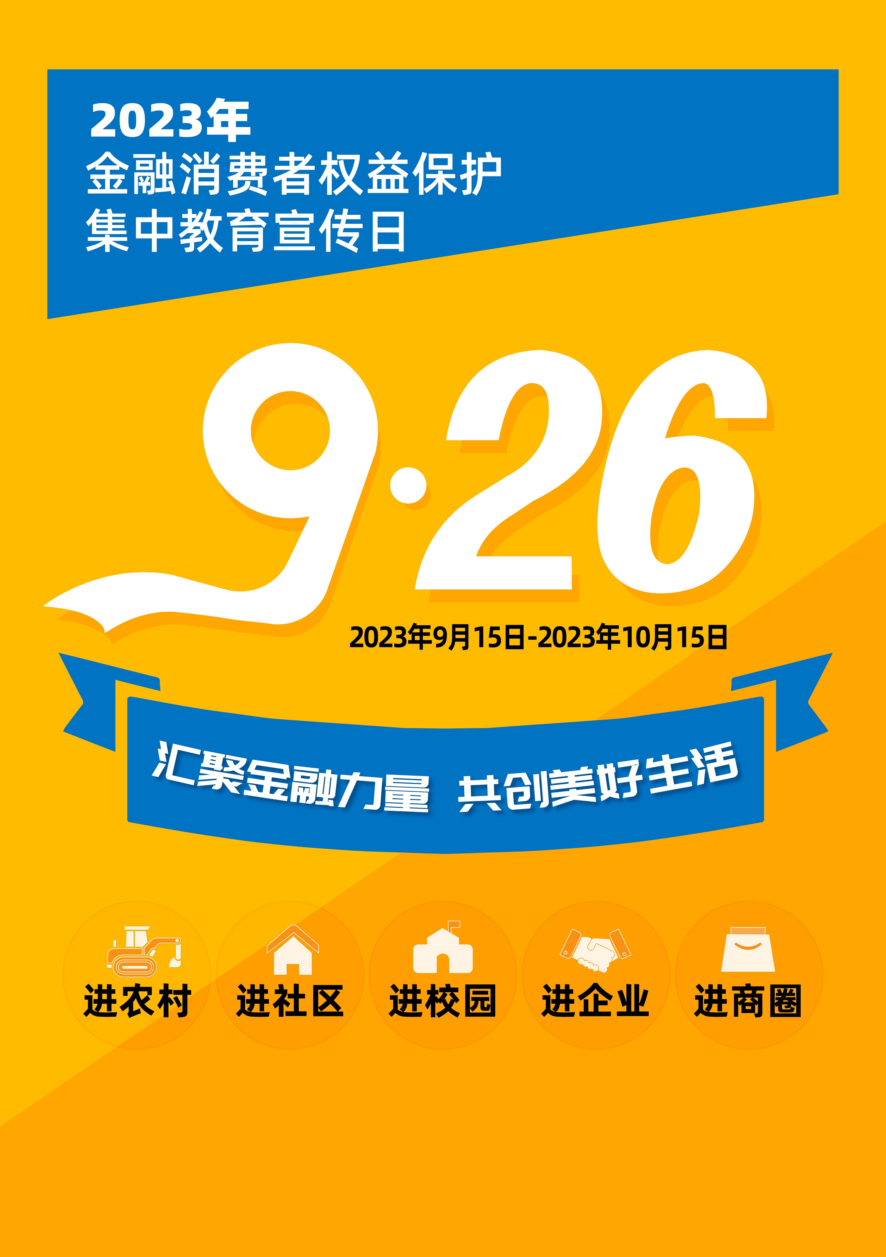 龙8头号玩家(国际)官方网站